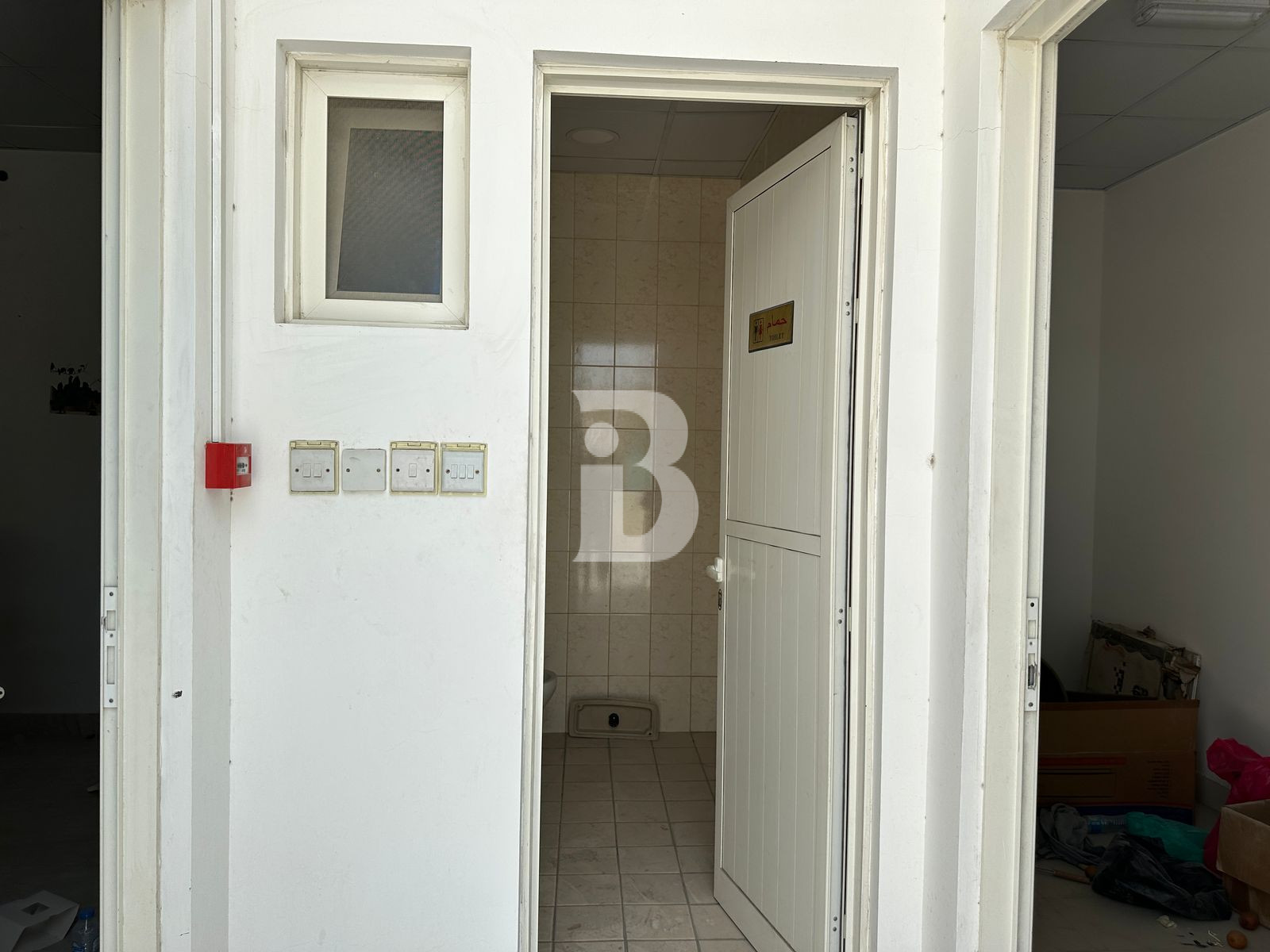 OPEN YARD | SHADED AREA | OFFICE | SECURITY ROOM