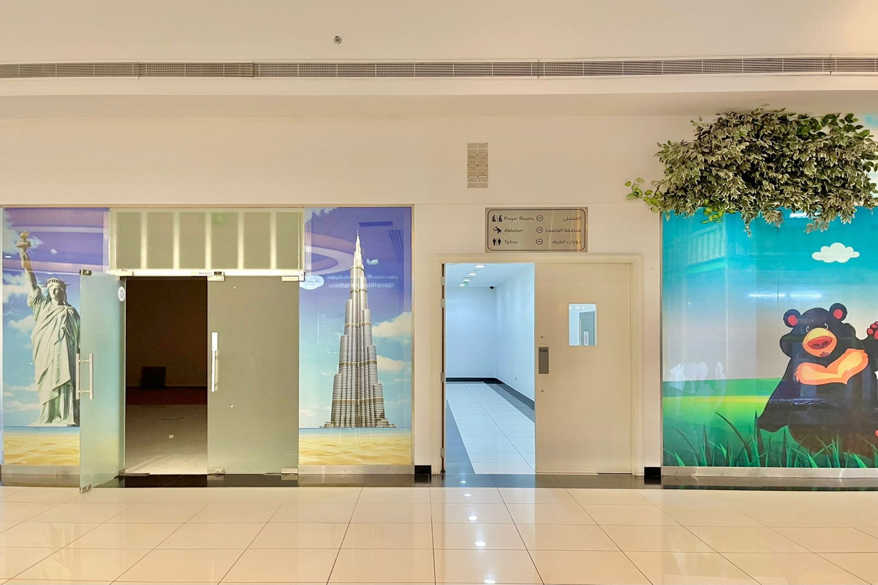 Premium Retail Space on Sheikh Zayed Road.