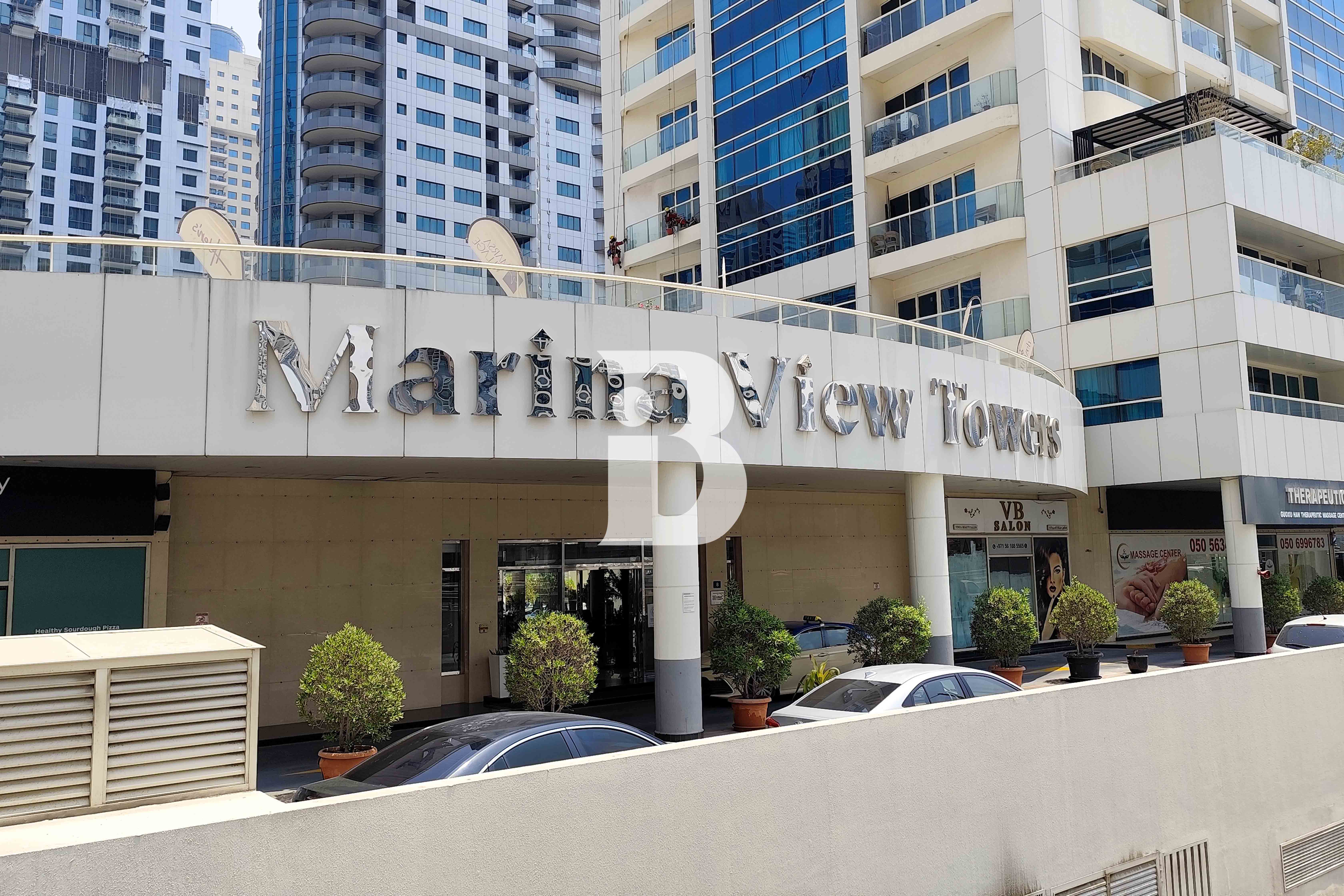 Ideal Price | Cozy furnished| Full marina view